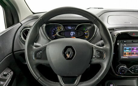 Renault Kaptur I рестайлинг, 2016 год, 1 250 000 рублей, 24 фотография