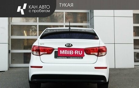 KIA Rio III рестайлинг, 2016 год, 749 000 рублей, 4 фотография