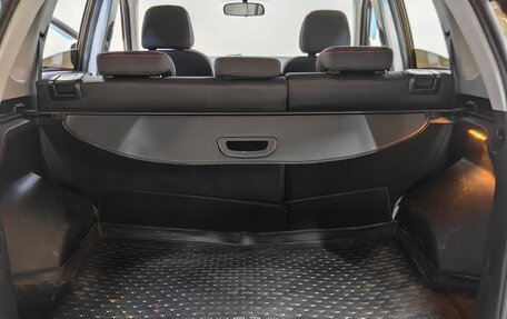 Chery Tiggo 5 I рестайлинг, 2017 год, 758 000 рублей, 24 фотография
