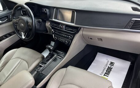 KIA Optima IV, 2018 год, 1 995 000 рублей, 14 фотография