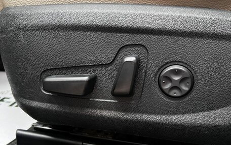 KIA Optima IV, 2018 год, 1 995 000 рублей, 18 фотография