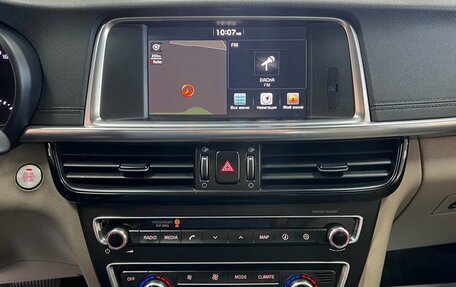 KIA Optima IV, 2018 год, 1 995 000 рублей, 20 фотография