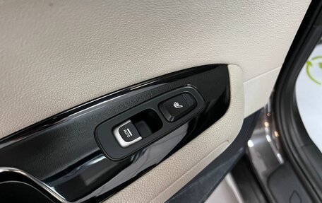 KIA Optima IV, 2018 год, 1 995 000 рублей, 23 фотография