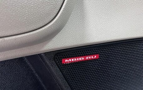 KIA Optima IV, 2018 год, 1 995 000 рублей, 17 фотография