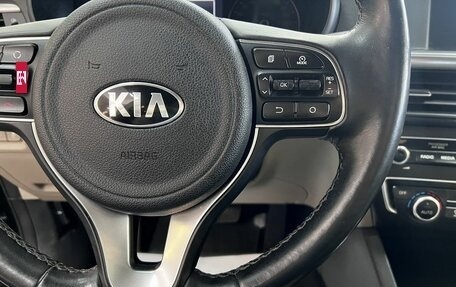 KIA Optima IV, 2018 год, 1 995 000 рублей, 19 фотография