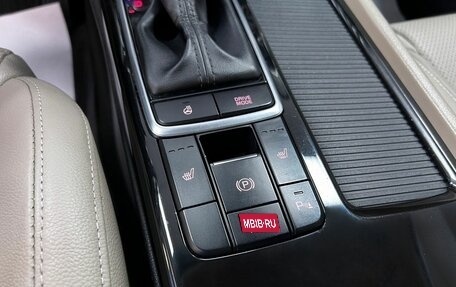 KIA Optima IV, 2018 год, 1 995 000 рублей, 22 фотография