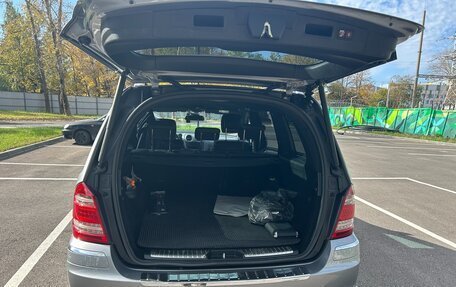 Mercedes-Benz GL-Класс, 2012 год, 2 299 000 рублей, 4 фотография