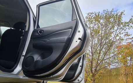Nissan Note II рестайлинг, 2020 год, 1 170 000 рублей, 24 фотография