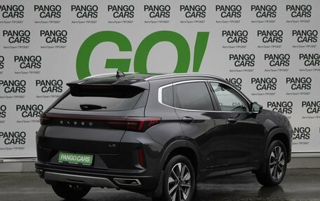 CheryExeed LX, 2023 год, 1 995 000 рублей, 8 фотография