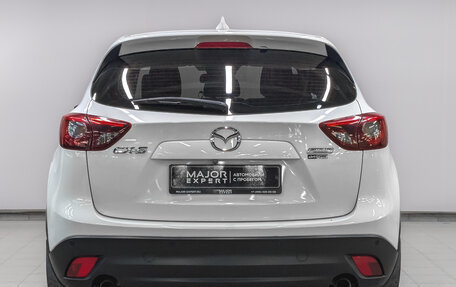 Mazda CX-5 II, 2016 год, 1 870 000 рублей, 6 фотография