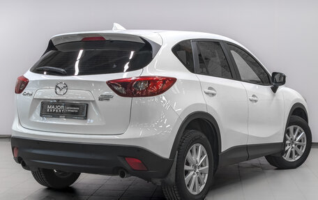 Mazda CX-5 II, 2016 год, 1 870 000 рублей, 5 фотография