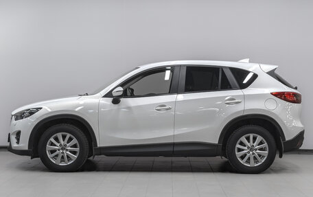 Mazda CX-5 II, 2016 год, 1 870 000 рублей, 8 фотография