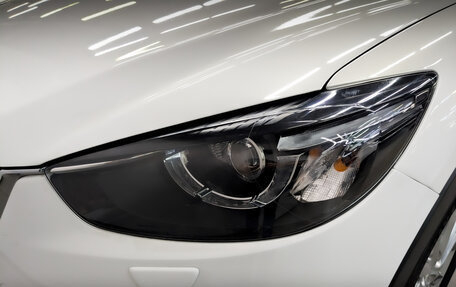 Mazda CX-5 II, 2016 год, 1 870 000 рублей, 18 фотография