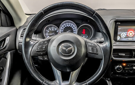 Mazda CX-5 II, 2016 год, 1 870 000 рублей, 22 фотография