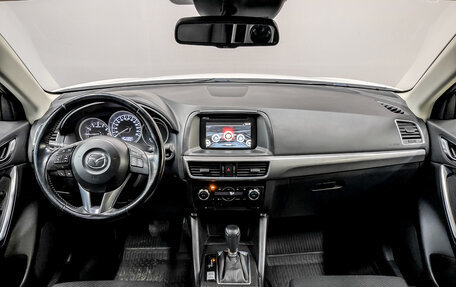 Mazda CX-5 II, 2016 год, 1 870 000 рублей, 14 фотография