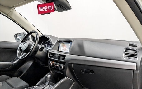 Mazda CX-5 II, 2016 год, 1 870 000 рублей, 11 фотография