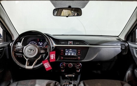 KIA Rio IV, 2021 год, 1 030 000 рублей, 13 фотография