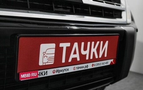 Mitsubishi Pajero IV, 2011 год, 2 000 000 рублей, 23 фотография