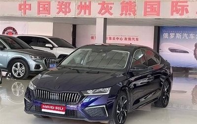 Skoda Octavia IV, 2021 год, 2 238 000 рублей, 1 фотография