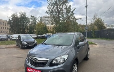 Opel Mokka I, 2015 год, 1 220 000 рублей, 1 фотография
