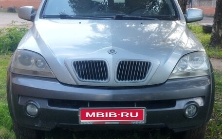 KIA Sorento IV, 2004 год, 390 000 рублей, 1 фотография