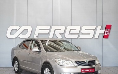 Skoda Octavia, 2013 год, 1 020 000 рублей, 1 фотография