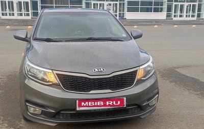 KIA Rio III рестайлинг, 2016 год, 1 200 000 рублей, 1 фотография
