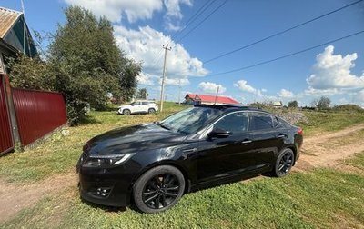 KIA Optima III, 2014 год, 1 399 000 рублей, 1 фотография
