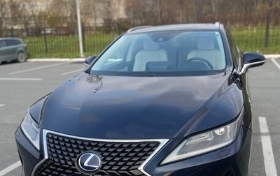 Lexus RX IV рестайлинг, 2021 год, 6 250 000 рублей, 1 фотография