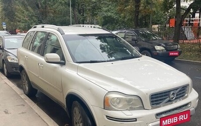 Volvo XC90 II рестайлинг, 2011 год, 1 100 000 рублей, 1 фотография