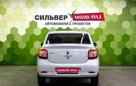 Renault Logan II, 2019 год, 900 000 рублей, 4 фотография