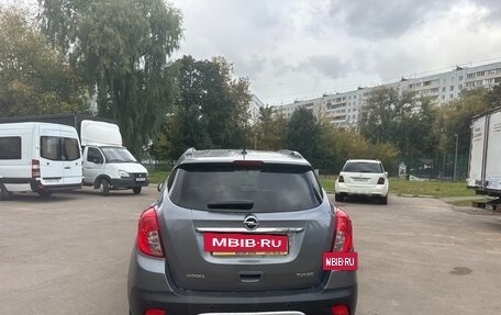Opel Mokka I, 2015 год, 1 220 000 рублей, 8 фотография