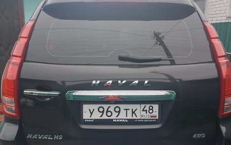 Haval H9 I рестайлинг, 2021 год, 2 900 000 рублей, 3 фотография