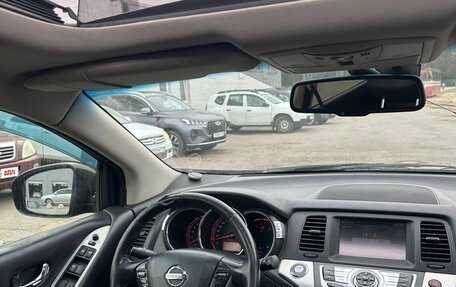 Nissan Murano, 2010 год, 725 000 рублей, 7 фотография