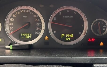 Volvo XC90 II рестайлинг, 2011 год, 1 100 000 рублей, 2 фотография