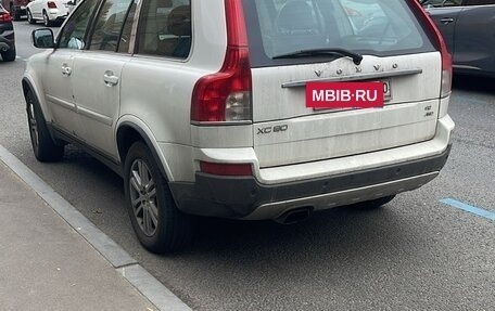 Volvo XC90 II рестайлинг, 2011 год, 1 100 000 рублей, 8 фотография