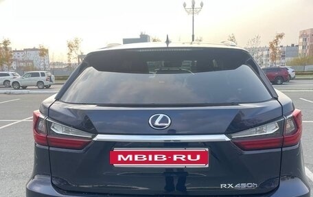 Lexus RX IV рестайлинг, 2021 год, 6 250 000 рублей, 6 фотография