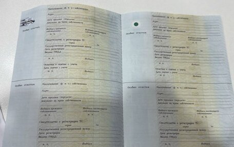 Skoda Rapid I, 2016 год, 1 000 000 рублей, 18 фотография