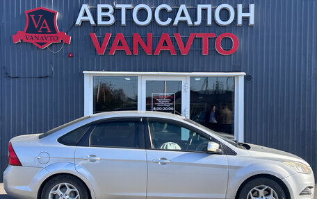 Ford Focus II рестайлинг, 2008 год, 490 000 рублей, 3 фотография