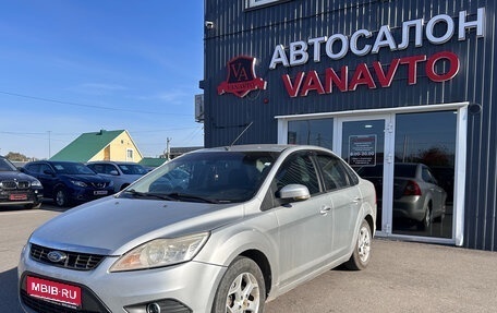 Ford Focus II рестайлинг, 2008 год, 490 000 рублей, 1 фотография