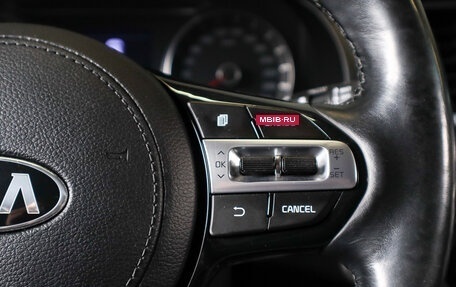KIA K7, 2019 год, 2 399 000 рублей, 14 фотография