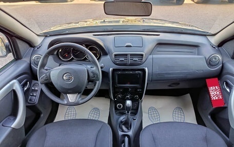 Nissan Terrano III, 2019 год, 1 350 000 рублей, 10 фотография