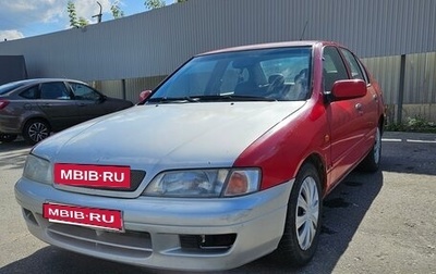 Nissan Primera II рестайлинг, 1997 год, 95 000 рублей, 1 фотография