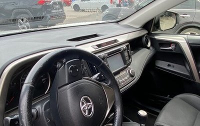 Toyota RAV4, 2014 год, 1 550 000 рублей, 1 фотография