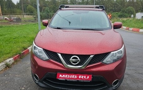 Nissan Qashqai, 2017 год, 1 400 000 рублей, 1 фотография