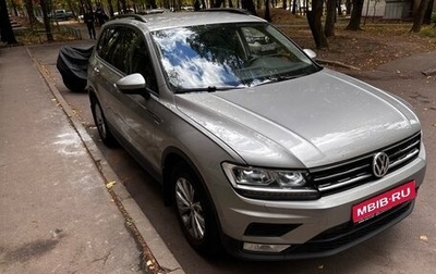Volkswagen Tiguan II, 2019 год, 1 820 000 рублей, 1 фотография