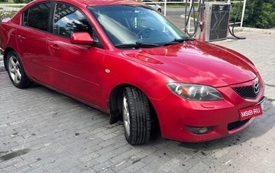 Mazda 3, 2005 год, 500 000 рублей, 1 фотография