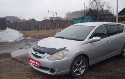 Toyota Caldina, 2003 год, 780 000 рублей, 1 фотография