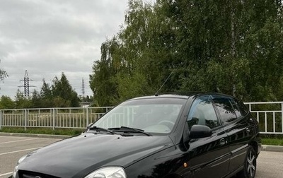KIA Rio II, 2002 год, 280 000 рублей, 1 фотография