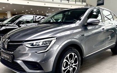 Renault Arkana I, 2019 год, 1 450 000 рублей, 1 фотография